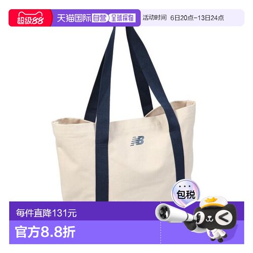 日本直邮New Balance 帆布托特包 LAB23178NNY 24L [无] 海军蓝