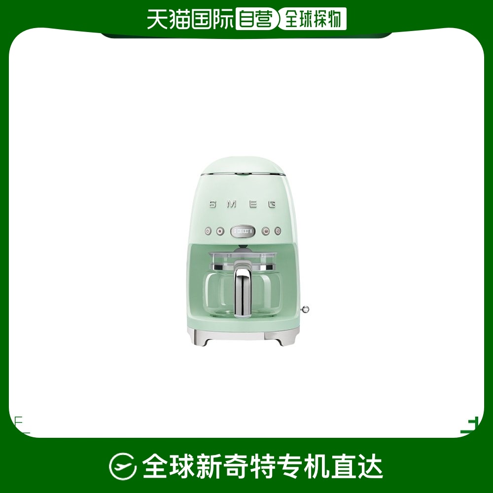 GREEN-single type ֱSMEG ˹Drip ҾӼСͿȻ ɫ DCF02PGEU2486.29Ԫ(88VIP 95)