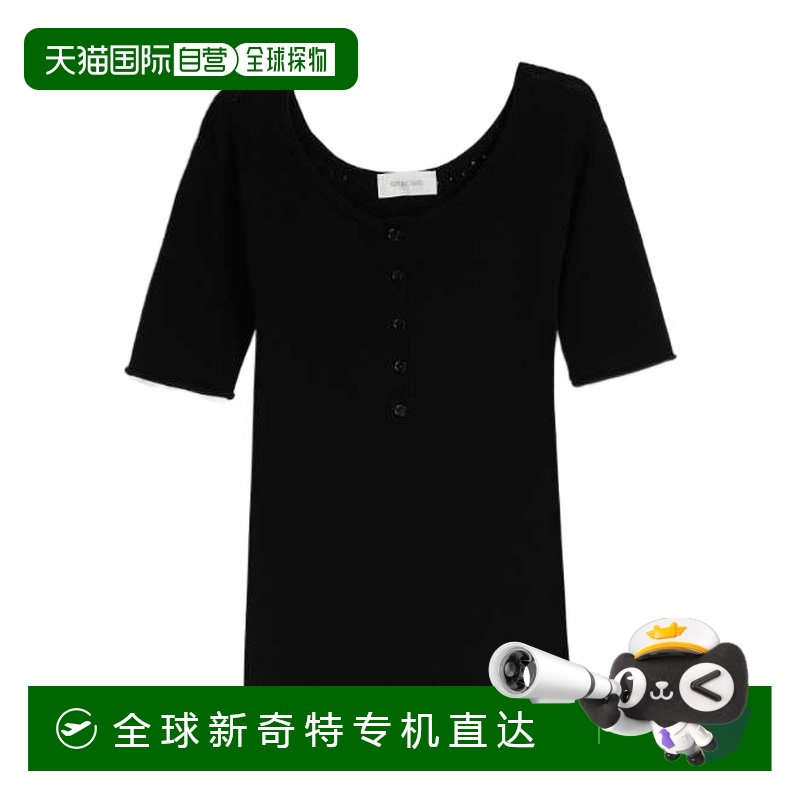 1h可退 香港直邮SPORTMAX 女士针织毛衣 2361062706006 SS2022 黑