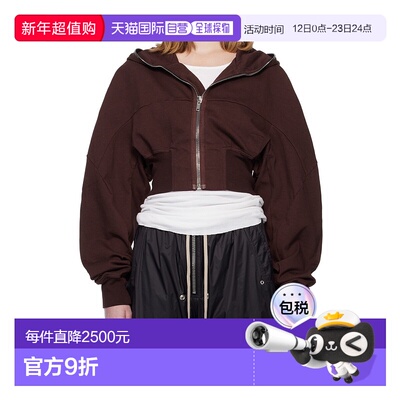 1h可退 香港直邮Rick Owens Drkshdw Concordians Collage 连帽卫