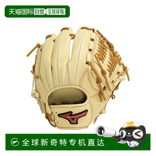 Mizuno 手套 日本直邮日本直邮 野球一般软式 1AJGR WILLDRIVE RED