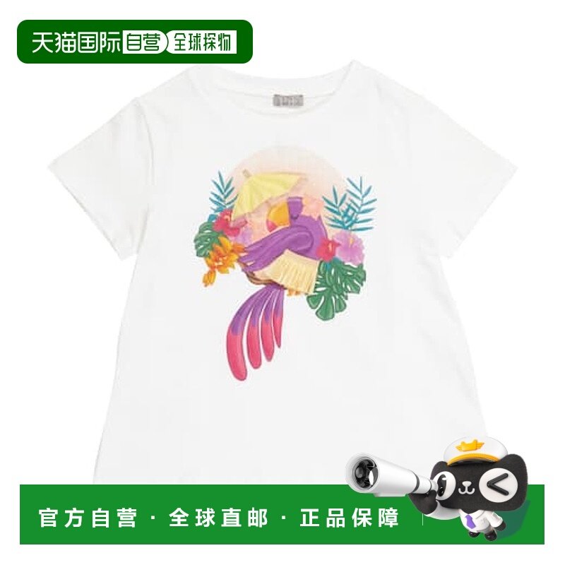 1h可退 香港直邮潮奢 il gufo 女童 Toucan 棉质T恤童装 white白
