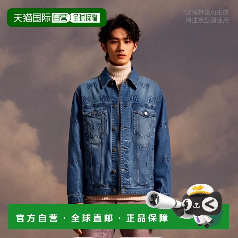 韩国直邮MLB 男士运动茄克/外套3ADKM0444-50INS长袖夹克