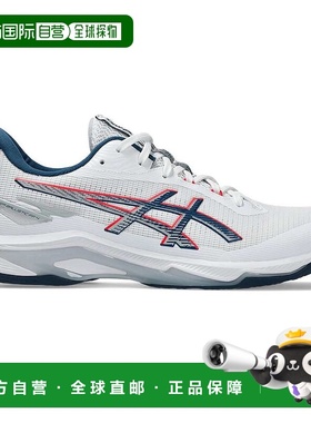 日本直邮ASICS 排球鞋NETBURNER BALLISTIC FF 4 白色/MAKO 1053A