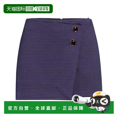 1h可退 香港直邮潮奢 Pinko 品高 女士 短裤 purple紫色 舒适时尚