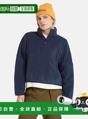 自营timberland女式短款漏斗领抓绒夹克 - 复古白色 美国奥莱直发