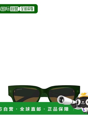 1h可退 香港直邮Gucci 古驰 男士 矩形太阳镜 GG1794S green绿色