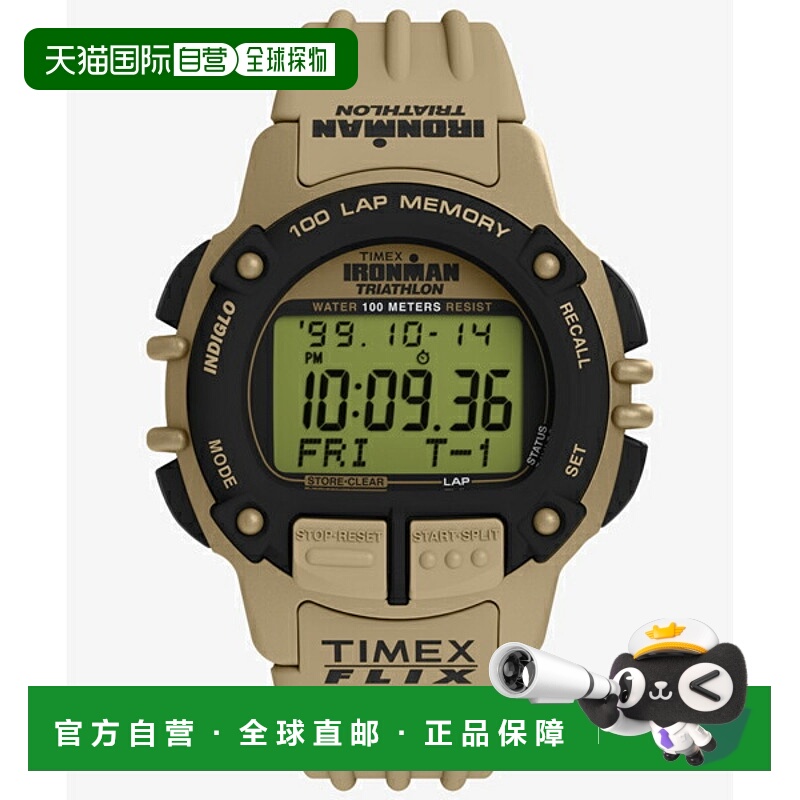 日本直邮TW5M63100 TIMEX Ironman Flix 100 男士手表