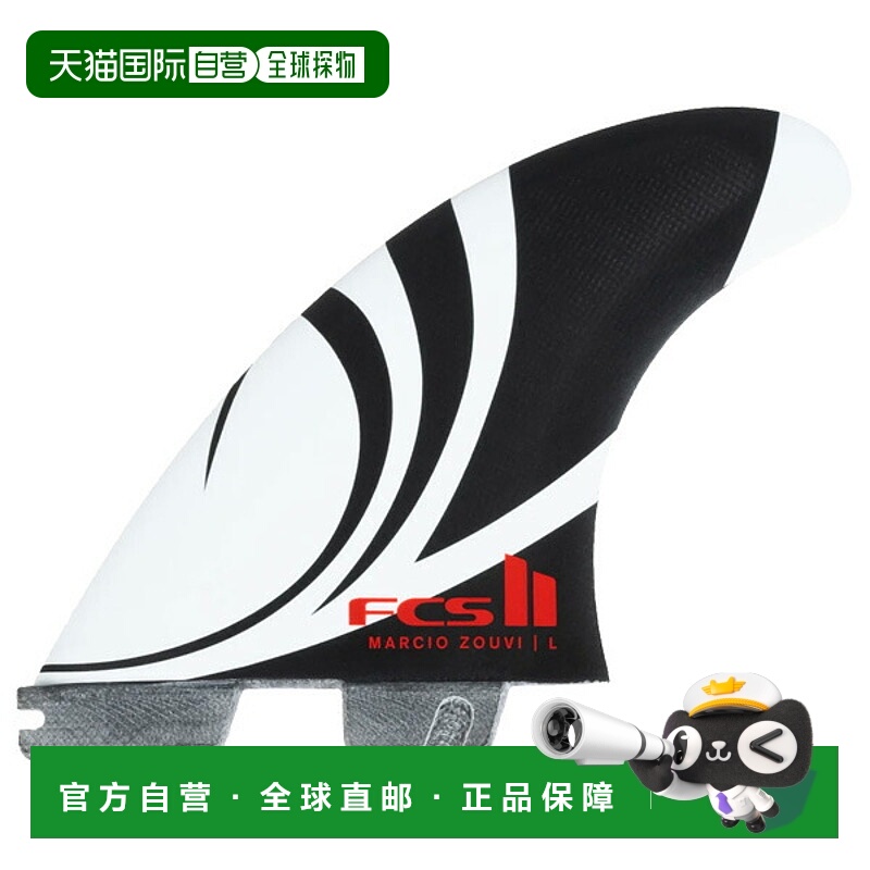 日本直邮FCS2 Sharpeye Carbon Thruster Tri Fin 冲浪短冲浪板