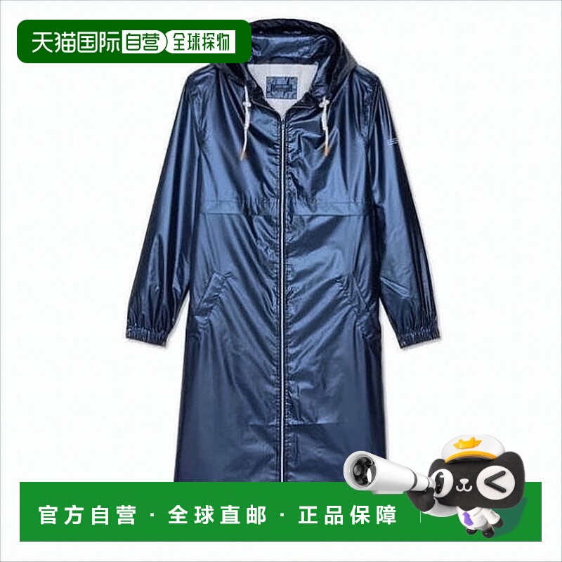 自营saint jamesGlossy Hooded Long Coat With Relaxed Fit - wh