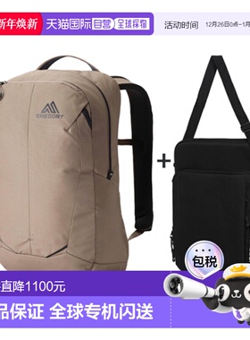 韩国直邮GREGORY 公用背包40J03017 GREGORY RETNA 20 MIRAGE TAN