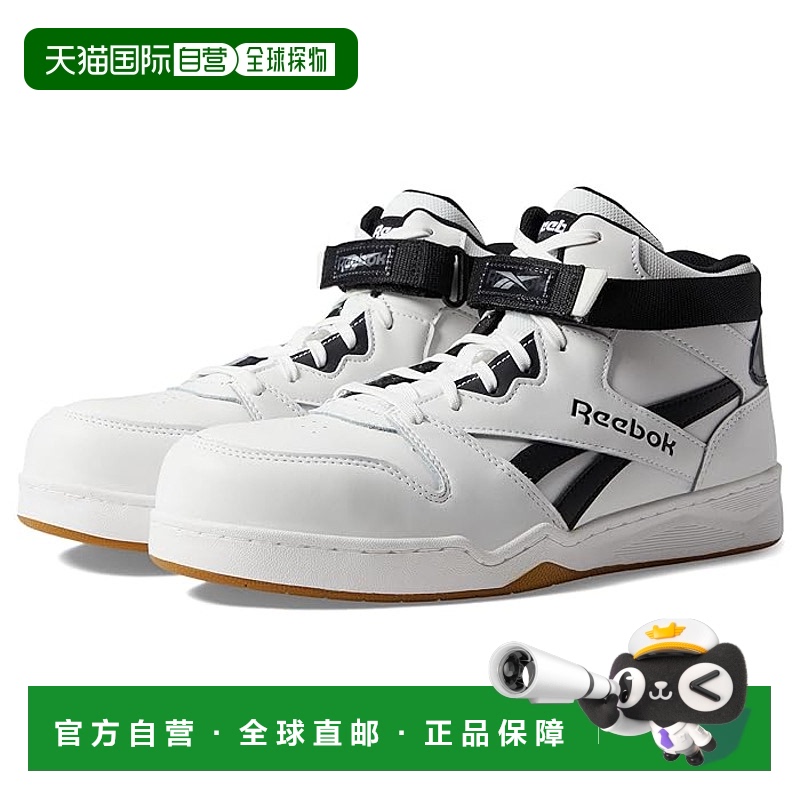 1h可退 香港直邮潮奢 Reebok 锐步 男士 BB4500 SD Comp 工装鞋头