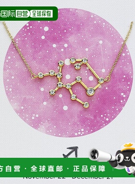 sterling forever\'When Stars Align\' 星座项链 - 金色-射手座