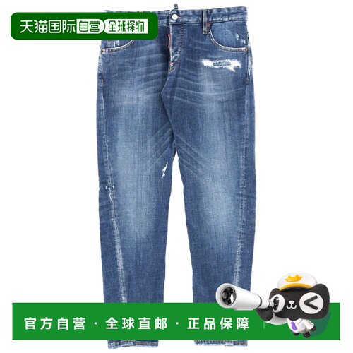 1h可退 香港直邮DSQUARED2 男士牛仔裤 S74LB1871S30872470 SS202
