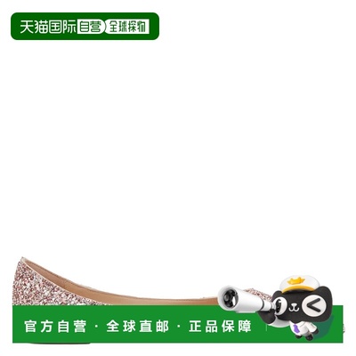 自营Jimmy Choo Love Glitter Ballet Flats - rose mix 美国奥莱