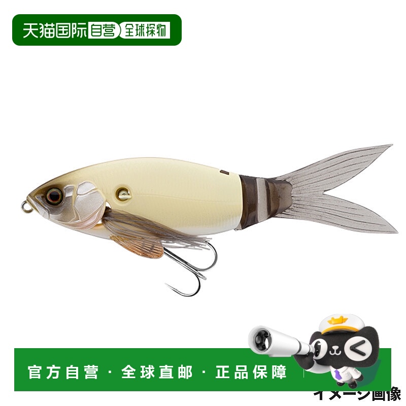 日本直邮Jackall Lure Slick Bait 特制骨饵