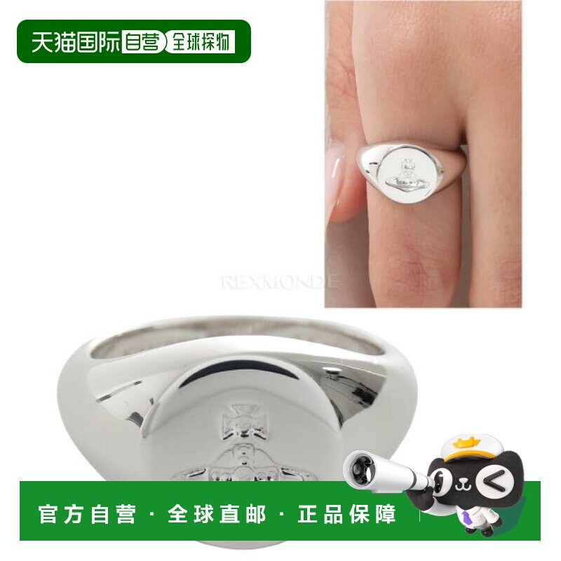 韩国直邮Vivienne Westwood 印记戒指 (64040048 01W004) 珠宝
