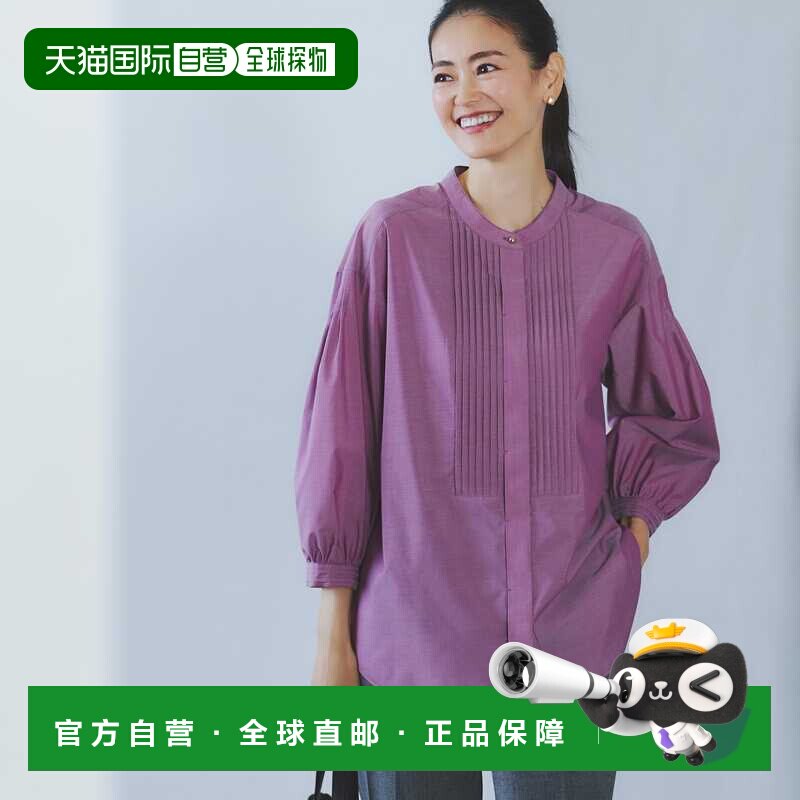 【日本直邮】Reflect　女士　衬衫・女用衬衫