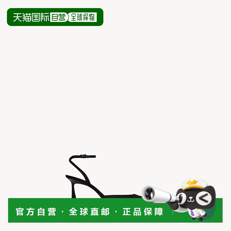 自营欧洲直邮YSL圣罗兰 AIMÉE系列女士黑色真丝尖头高跟鞋