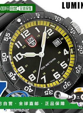 日本直邮Luminox Leatherback Sea Turtle Giant 0320 系列石英电