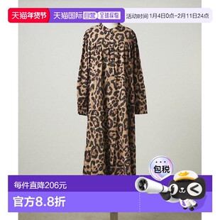 1h可退 日本直邮官方授权 Remind me and forever 【NAO】【色有