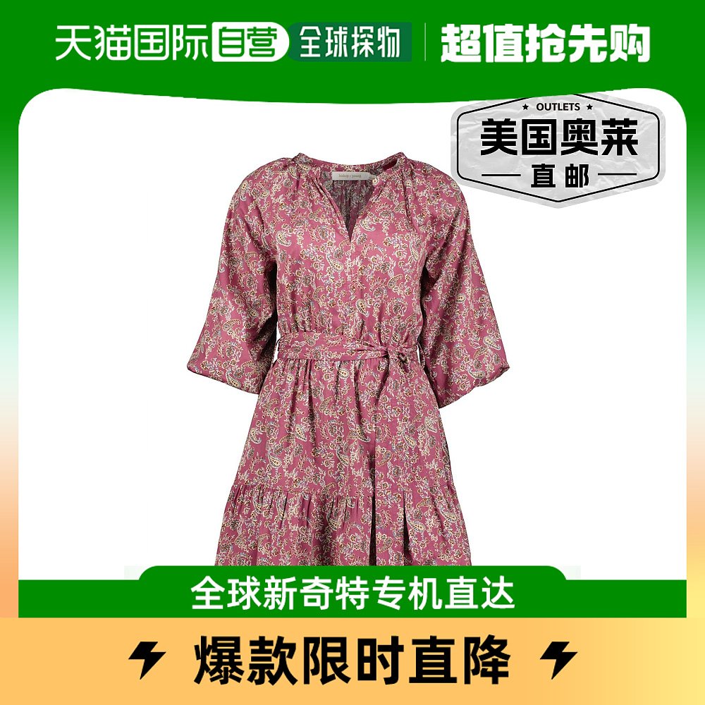 bishop+ youngLana Bubble Sleeve Dress In Orchid Paisley orc-封面