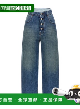 香港直邮MM6 MAISON MARGIELA 女士牛仔裤 S52LA0235M30058965