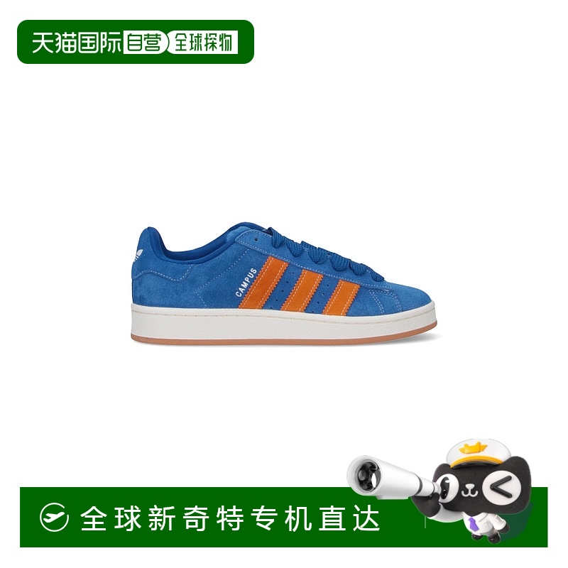 ɫ 37 13 ų229MM 1h ֱʳ adidas ϴ˹ ʿ ˶Ь JH8058CROYAL829.35Ԫ(88VIP 95)