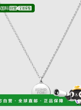 自营欧洲直邮Gucci/古驰 男女通用盲目之爱吊坠项链