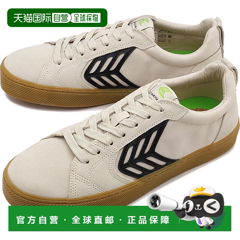 日本直邮CARIUMA CATIBA PRO 男士可持续滑板鞋复古白色橡胶底 [4