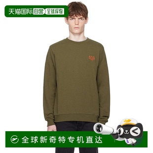 男士 套 香港直邮潮奢 Madame 1h可退 Rue 绿色 A.P.C. Standard