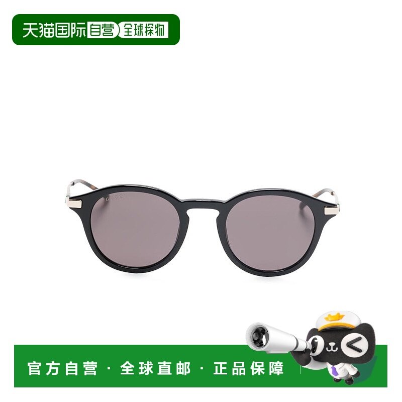 1h可退 香港直邮Gucci 古驰 男士 圆形镜框太阳眼镜 819592J0740,ZIPPO/瑞士军刀/眼镜,太阳眼镜,淘宝优惠券,粉丝福利购,淘宝优惠卷