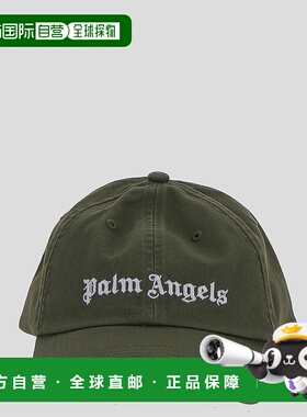 1h可退 香港直邮Palm Angels 棕榈天使 男士 绿色 Classic Logo
