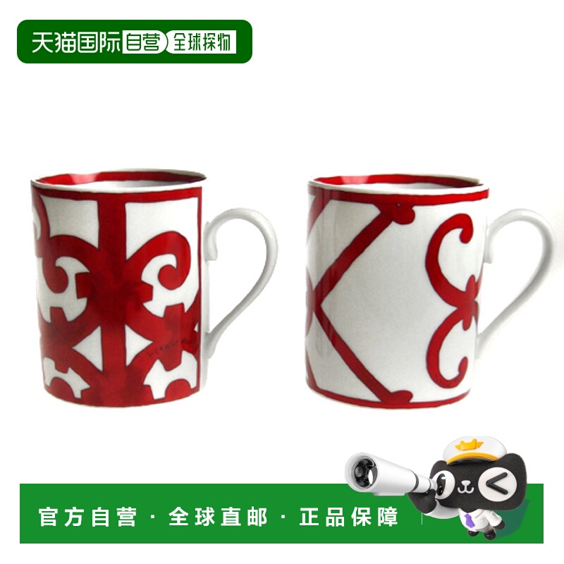 【日本直邮】Hermes爱马仕Gadroon陶瓷马克杯水杯礼盒礼物300ml