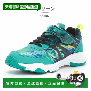 日本直邮 Moonstar 儿童运动技能训练风魔术贴运动鞋 SK0070月星