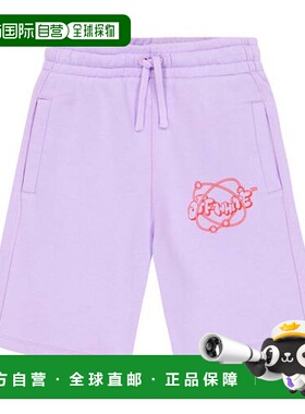 1h可退 香港直邮Off-white 男童 棉质针织短裤童装 purple紫色 舒