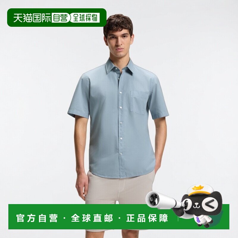 自营欧洲直邮HUGO BOSS雨果 Relegant 男士浅蓝色棉质短袖衬衫图片