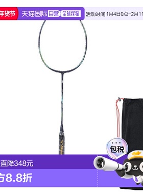 日本直邮MIZUNO羽毛球球拍ACROSPEED 1 ACCEL 73JTB-40209 没有弦