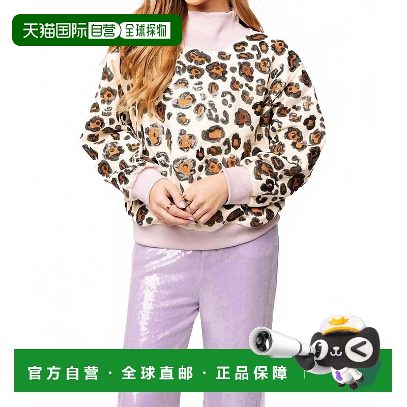 自营queen of sparklesLeopard Mock Neck Sweatshirt In Ivory -