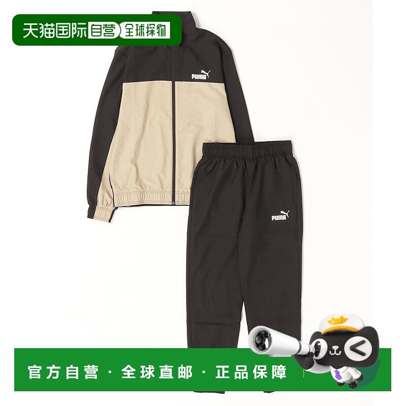 1h可退 日本直邮PUMA 彪马 男士运动轻便套装 PM 681261 2P/96585