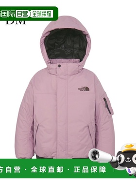 日本直邮THE NORTH FACE 儿童冬季飞行员夹克 (NSJ62507) 2025秋