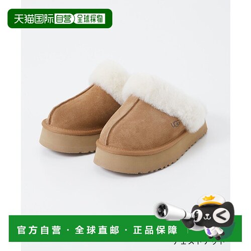 日本直邮UGG DISQUETTE女士防滑保暖室内防滑拖鞋[UG1763BW13104]