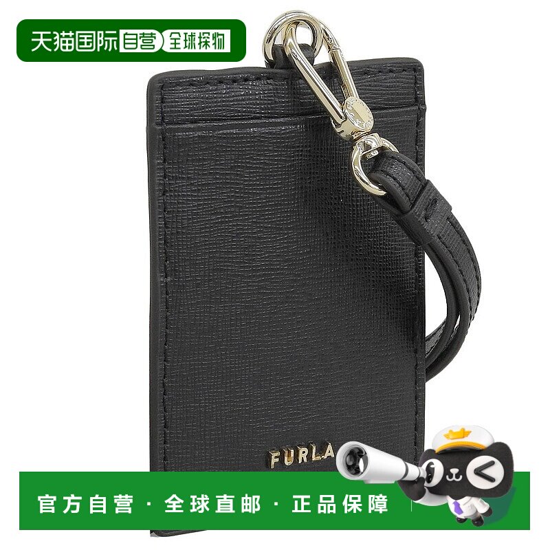 日本直邮FURLA 卡包 [FU3536DW03717]