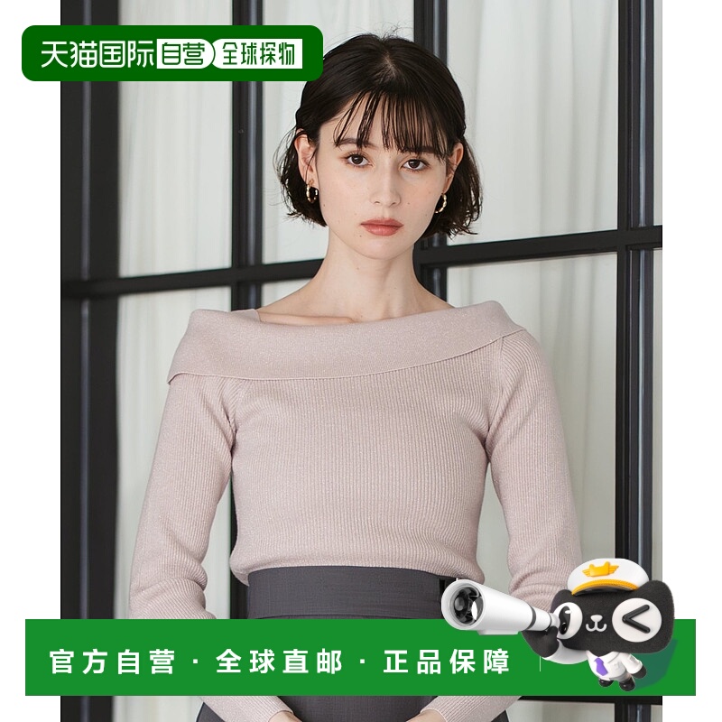 日本直邮31 Sons de mode Asime Design