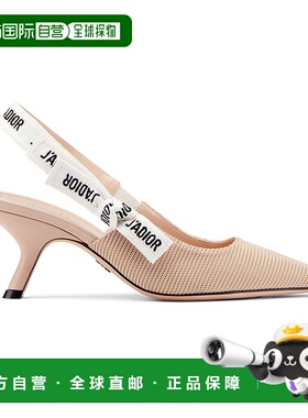 1h可退 欧洲直邮DIOR 迪奥 25秋冬  KCC200TFLS/21U DIO7QY87BEI