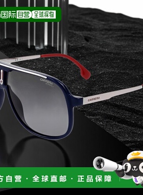 自营 Carrera男式62毫米灰色太阳镜-蓝色 美国奥莱直发卡雷拉