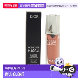 香港直邮DIOR 迪奥液体高光立体珠光带闪粉 11ml #Rosy正品提亮