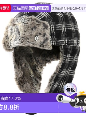 韩国直邮CLEF 布朗尼蟒蛇帽 2（黑色）