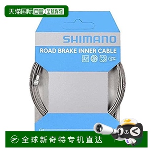 Y800 日本直邮 Shimano禧玛诺公路自行车电缆 φ1.6mm×2050mm
