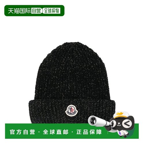1h可退 欧洲直邮moncler 少男 帽子
